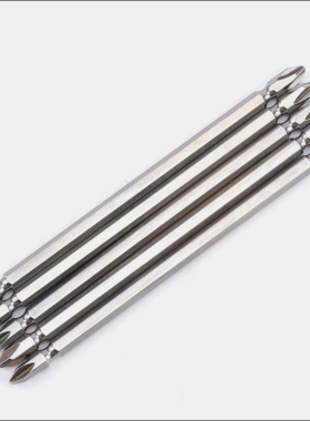 DSL牌S2材质120-400MM加长双头十字批头螺丝刀 批嘴风批头PH2/PH3