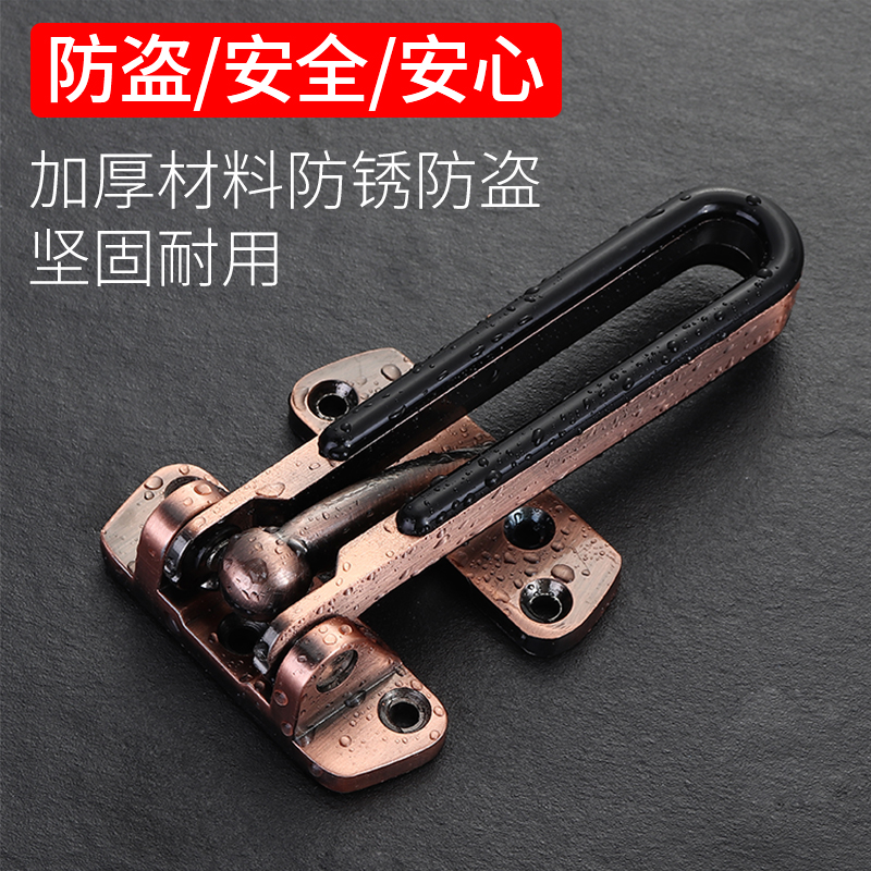 加厚合金防盗扣门锁家用