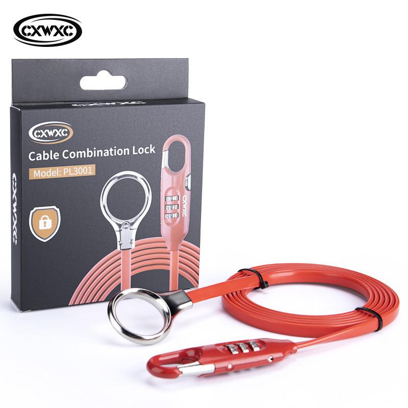 头盔自行车锁密码便携钢