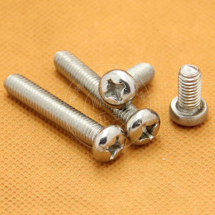 不锈钢十字圆头螺丝盘栓