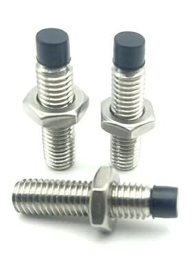 聚氨酯止动螺栓肩型 缓冲螺丝直杆型内TDA51-M6-L15/20/25/30