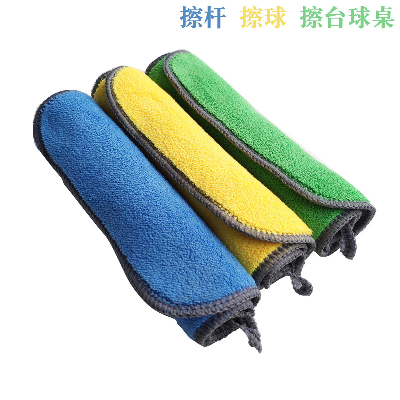 台球擦杆布 桌球杆子擦杆布 清洁洗球布 台球桌保养护理擦拭用品图片
