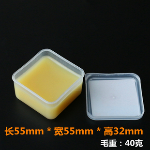 烙铁免清洗无卤环保焊接助焊膏焊锡宝焊宝焊膏黄色助焊油铁盒装