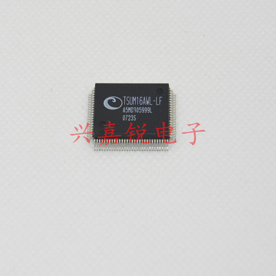 TSUM16AWL TSUM16AWL-LF全新原装QFP-100 液晶驱动芯片