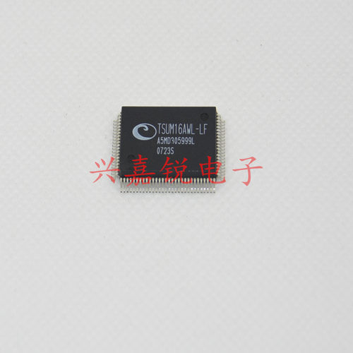 TSUM16AWL TSUM16AWL-LF全新原装QFP-100 液晶驱动芯片