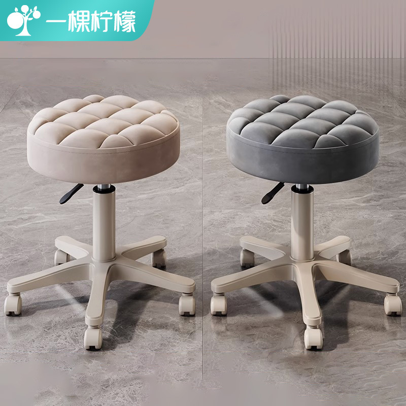 美容凳子滑轮升降转椅院