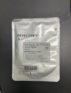 震旦289S 7528载体 铁粉 载 369S显影剂 287 美能达黑白机227 367