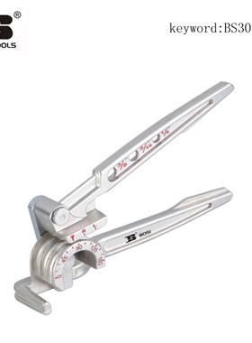 波斯手动杠杆型空调铜铝管弯管器 BS305003 305016 305010 305012