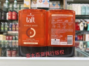 Schwarzkopf 施华蔻 Taft marathon power gel定型发胶啫喱300g单