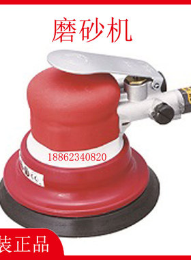 SHINANO信浓SI-3101-3101M-3101-6-6M-3100-3100M 气动磨砂机