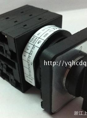 万能转换开关/凸轮开关SZW42A2-3309/LF309(LW42A2-3309/LF309