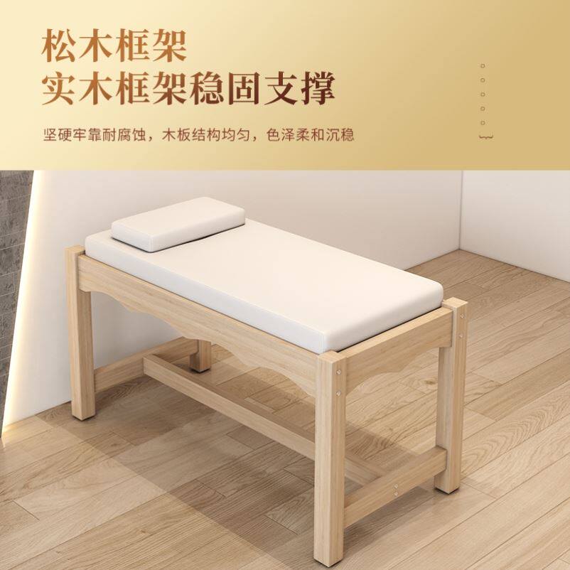 折叠小儿推拿按摩床儿童按摩床幼儿园医务室保健床加粗诊疗理疗床