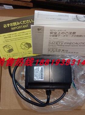 议价SGMPS-04A2A6S-E/01A2A21/02A2A6C/ 04A2A41/04ACA61安川