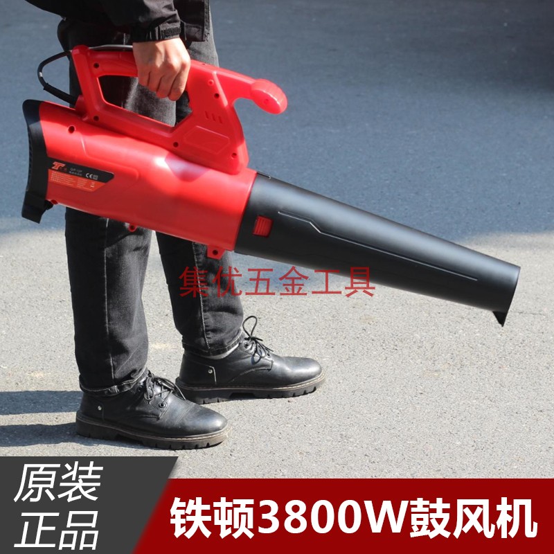 铁顿新辉煌鼓风机工业级
