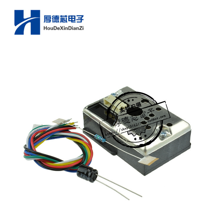 GP2Y1014AU粉尘传感器模块 PM2.5灰尘传感器代替GP2Y1010AU0F