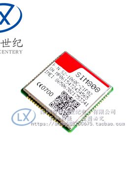 SIM808 simcom GPS+GPRS/GSM二合一模块,全新原装