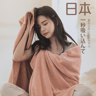 家用纯棉吸水男可穿可裹巾大人大号毛巾情侣款 浴巾女2022新款 一对