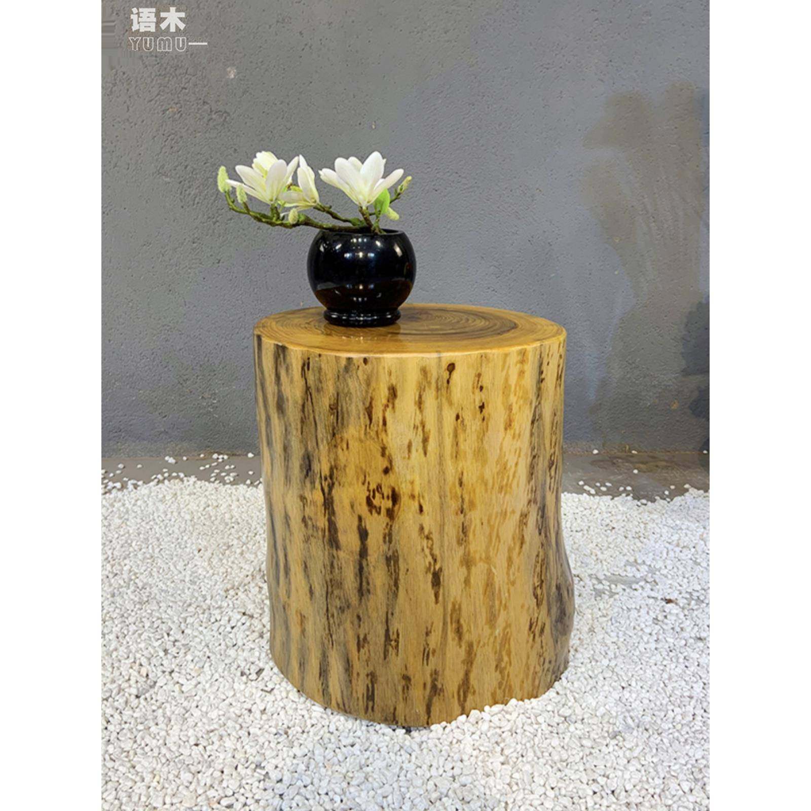 木墩凳子上漆实木原创树桩简约创意根雕花架椭圆形底座田园风包邮