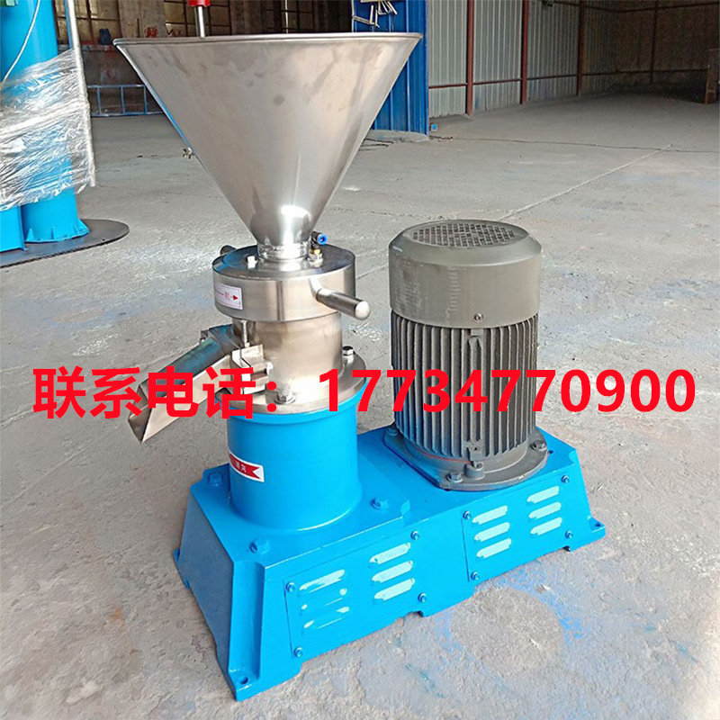 胶体磨 不锈钢工业级乳化沥青研磨 芝麻花生酱食品级磨浆 骨泥机,农用物资,苗木固定器/支撑器,淘宝优惠券,粉丝福利购,淘宝优惠卷