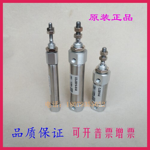 原装迷你尾部进气缸现货