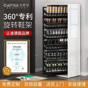 360度旋转鞋架多功能家用创意旋转鞋柜升级放鞋神器省空间可定制