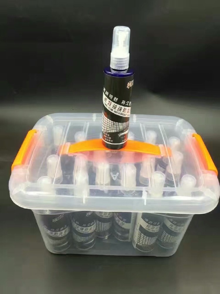 车用防雾剂雨敌汽车车窗长效除雾剂防雨驱水剂挡风玻璃去雾剂喷剂,畜牧/养殖物资,赶猪器,淘宝优惠券,粉丝福利购,淘宝优惠卷