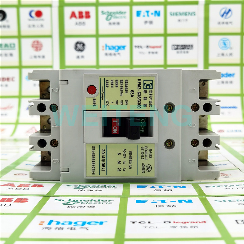 询价10年老店 KFINE凯帆 KFM2-63S/3300 塑壳断路器MCCB三相 空气
