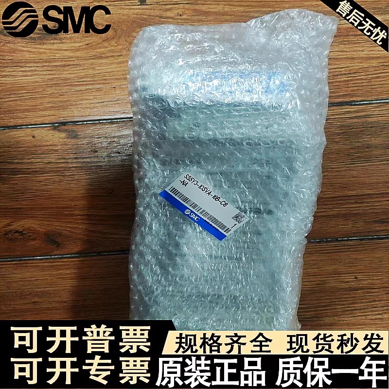 SS5Y3-10SVA-04B-05B-06B-07B-08B-09B-10B-11B-12B-16B-C6-NA