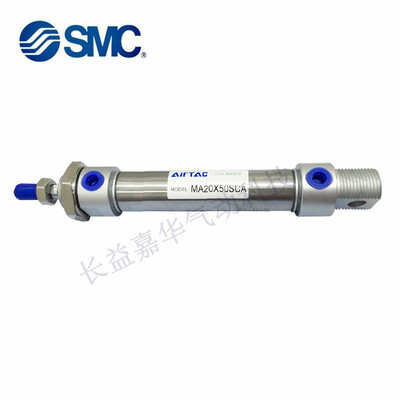 亚德客MARFU MA12X MA16X 25 50 75 100 125 150 175 200 250 SCA