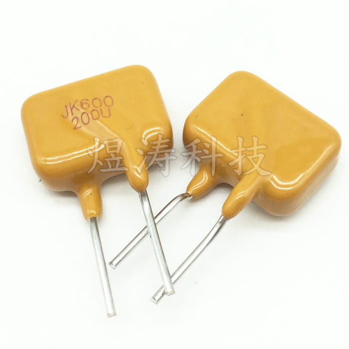 直插自恢复保险丝金科正