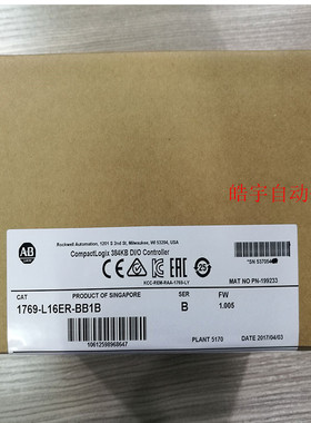 议价1769-L16ER-BB1B Rockwell  PLC模块1769L16ERBB1B
