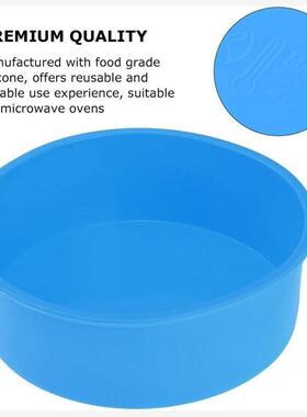 6”8”Round Silicone Cake Pan Baking Mold6寸硅胶圆形蛋糕烤盘