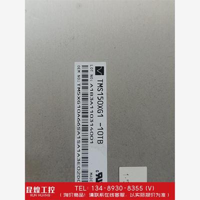 询价！拆机原装TMS150XG1-10TB