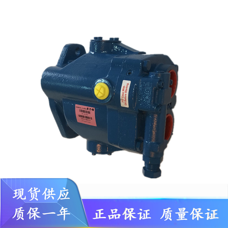 威格士PVQ32-B2R-SE3S-21-CM7-12/SS1F-21-C14D-12/SS1S-21-C1412