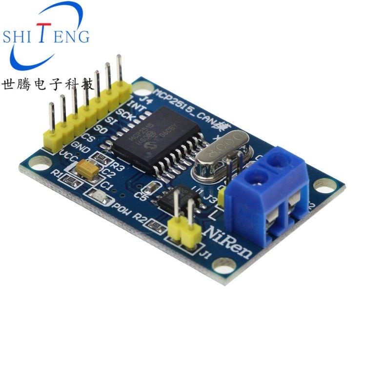 MCP2515 CAN总线模块 TJA1050接收器 SPI协议 51单片机程序例程