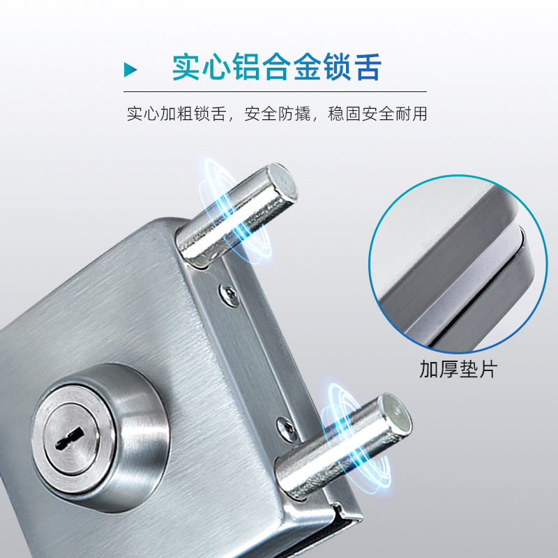 玻璃门方型锁不锈钢无框