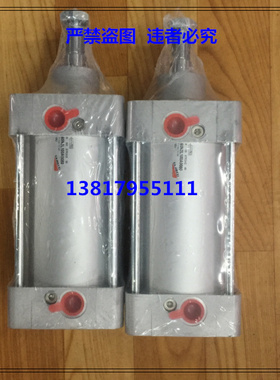 康茂胜（康茂盛）camozzi气缸60N2L100A0080