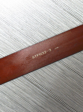 海纳STFH26/32-2/3/4/5车床刀具切断刀板刀片WCFN3割槽数控刀板