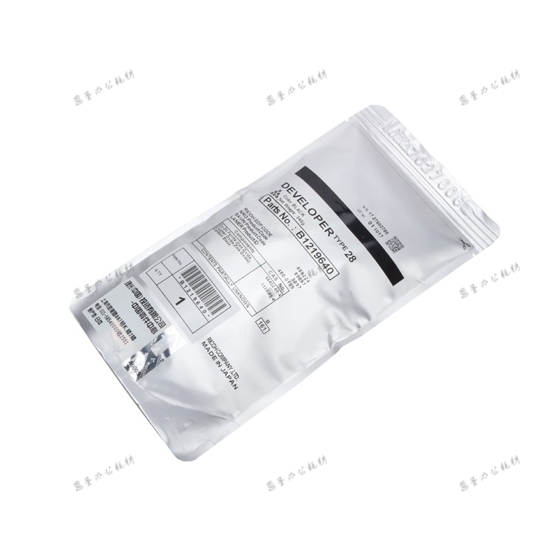 原装理光28号载体2000 1610 1810 3351 1015 2011 3350 3352 铁粉