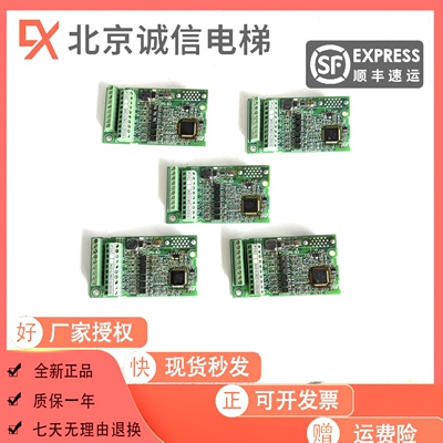 原装安川变频器PG卡PG-B3 PG-X3 PG-E3  L1000A H1000 A1000