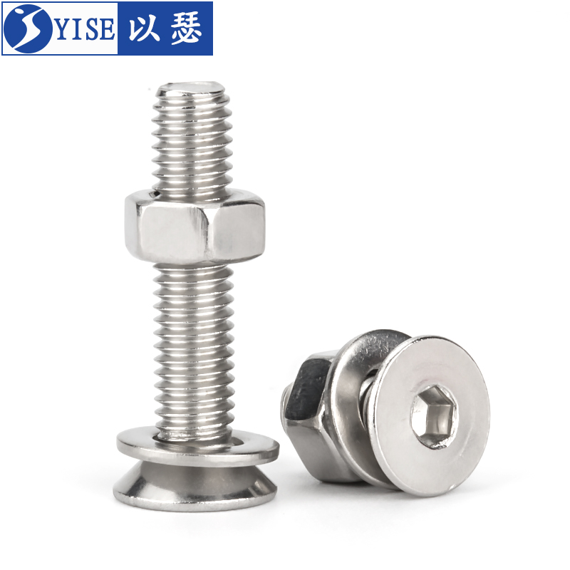 不锈钢平头螺丝母套装大