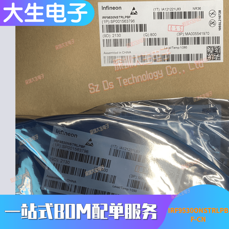IRF9530ONSTRLPBF-CN TO-263 P沟道MOS场效应管 全新原装进口