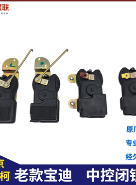 南京依维柯宝迪都灵前门