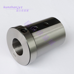 CNC850加工中心刀库刀套刀塔刀座D80套筒NC80-16~60车刀杆变径套