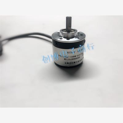 HCHA-120BM-G10-30F长春光电旋转编码器102.4BM 100BM 200BM-G24E