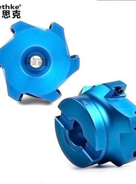 AL铝用铣刀盘90度直角面铣盘刀1604刀片BAP400R-50 63 80 100 125