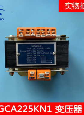 奥的斯扶梯全新GCA225KL1变压器GCA225KN1变压器全新拆机