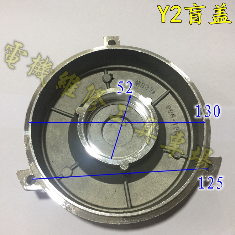 电机铝端盖盲轴承风壳门