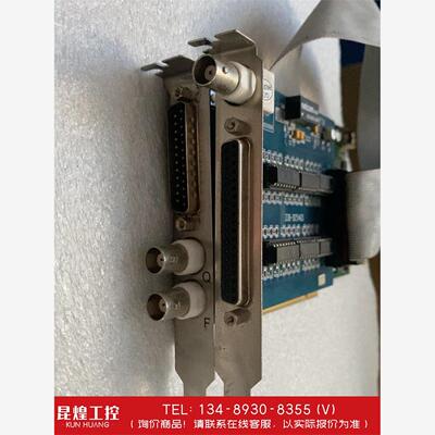 询价！HANSLER大族PCI3