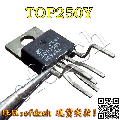TOP250Y TOP250YN 正品液晶电源模块